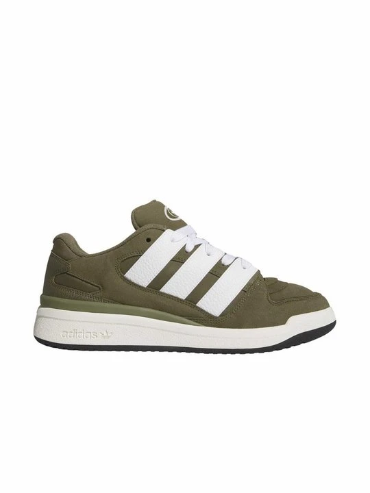 Zdjęcie produktu Sneakersy niskie adidas Originals oliwkowy
