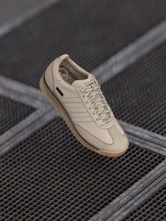 Zdjęcie produktu Sneakersy niskie adidas Originals beżowy