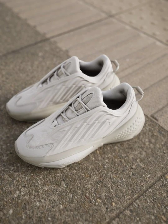 Zdjęcie produktu Sneakersy niskie adidas Originals szary