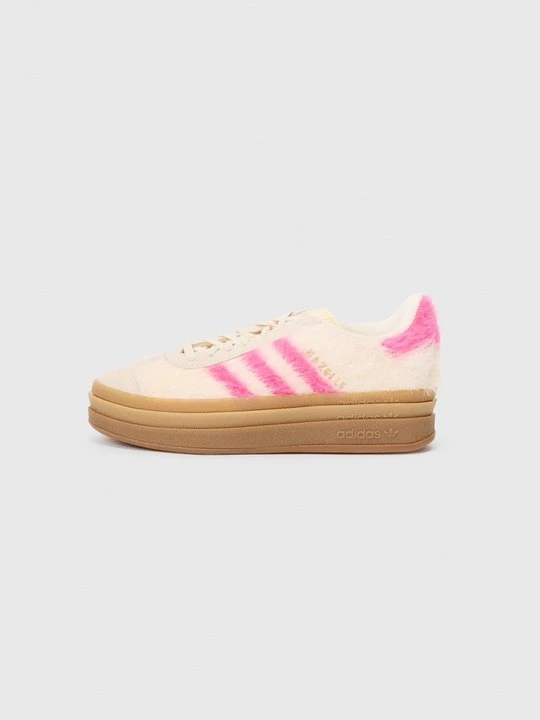 Zdjęcie produktu Sneakersy niskie adidas Originals mleczny
