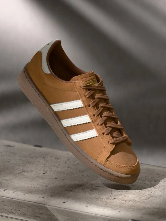 Zdjęcie produktu Sneakersy niskie adidas Originals brązowy