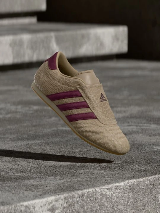 Zdjęcie produktu Sneakersy niskie adidas Originals taupe