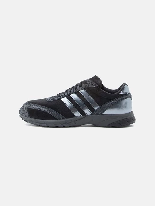 Zdjęcie produktu Sneakersy niskie adidas Originals czarny