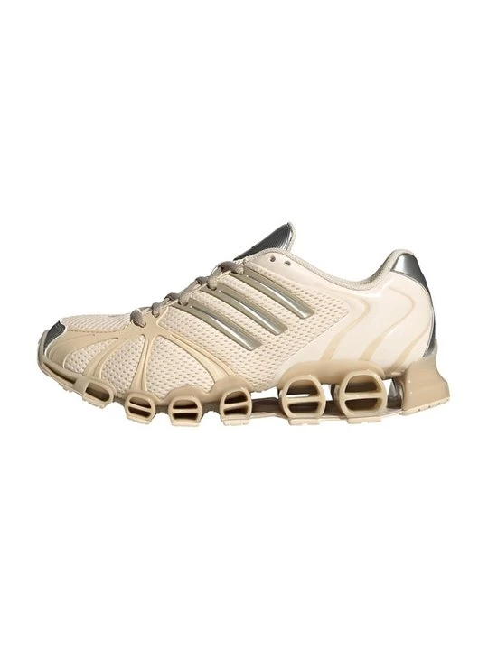 Zdjęcie produktu Sneakersy niskie adidas Originals beżowy