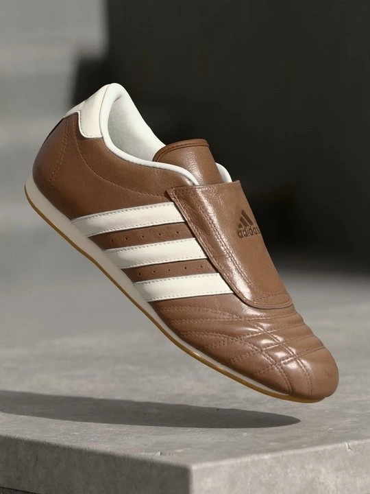 Zdjęcie produktu Sneakersy niskie adidas Originals brąz