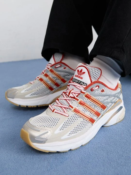 Zdjęcie produktu Sneakersy niskie adidas Originals srebrny