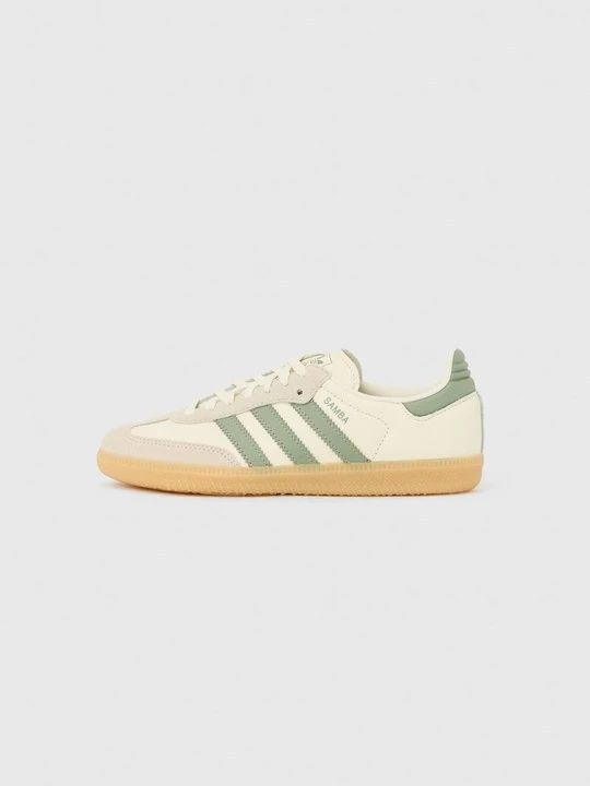 Zdjęcie produktu Sneakersy niskie adidas Originals biały