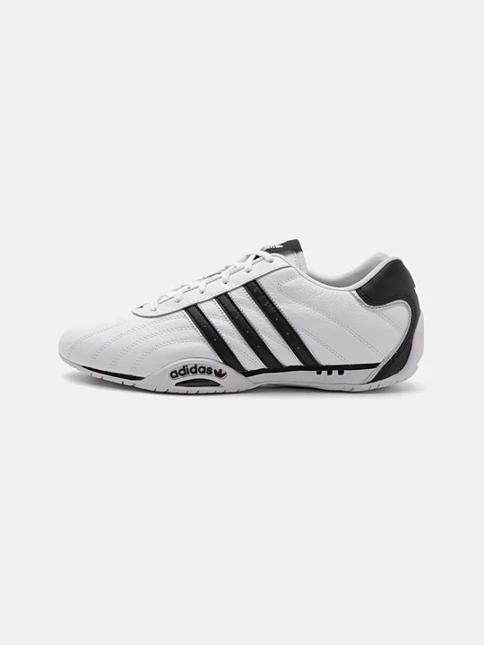 Zdjęcie produktu Sneakersy niskie adidas Originals biały