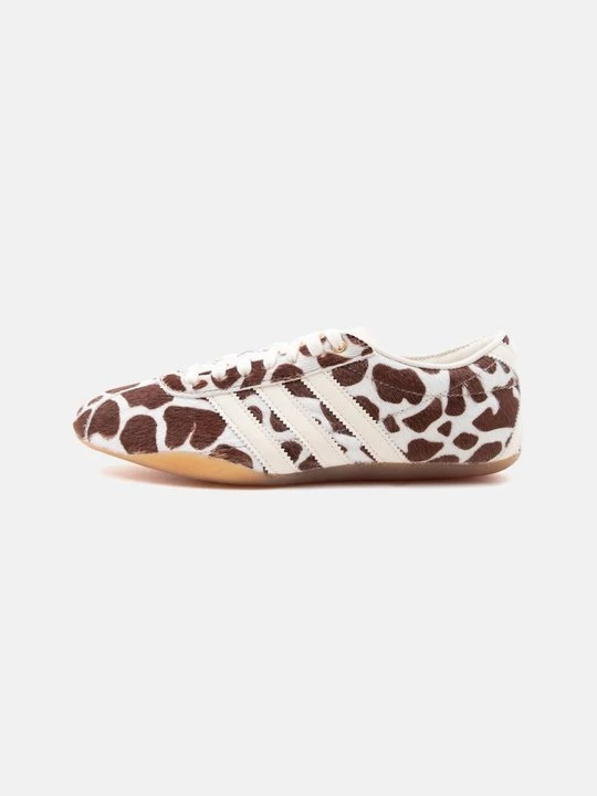 Zdjęcie produktu Sneakersy niskie adidas Originals brązowy