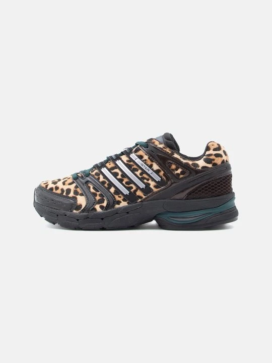 Zdjęcie produktu Sneakersy niskie adidas Originals brązowy
