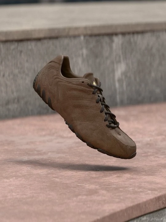 Zdjęcie produktu Sneakersy niskie adidas Originals ciemnobrązowy