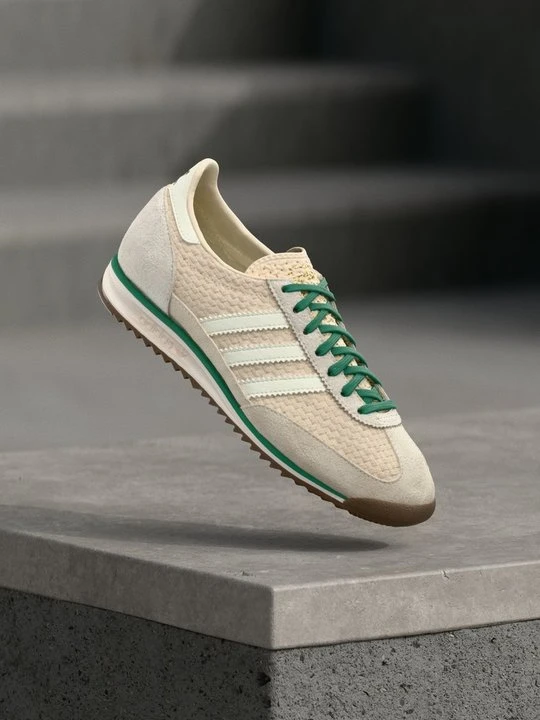 Zdjęcie produktu Sneakersy niskie adidas Originals mleczny