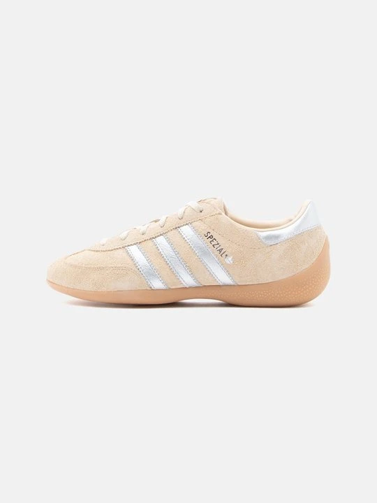 Zdjęcie produktu Sneakersy niskie adidas Originals piaskowy