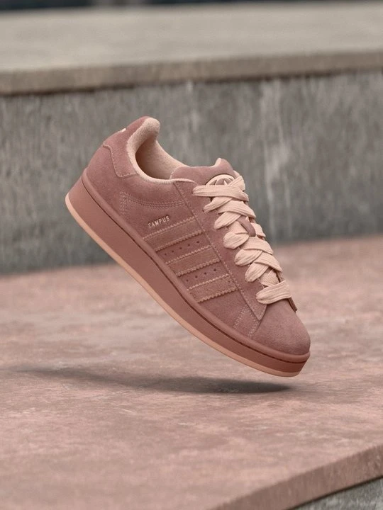 Zdjęcie produktu Sneakersy niskie adidas Originals piaskowy