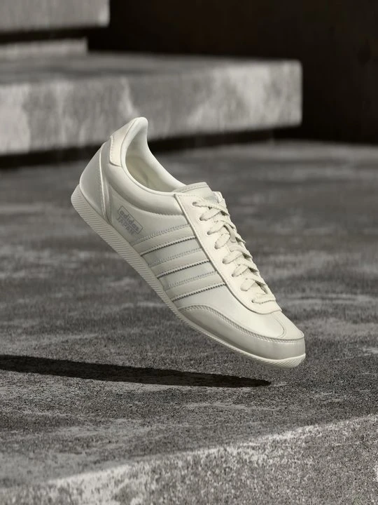 Zdjęcie produktu Sneakersy niskie adidas Originals srebrny