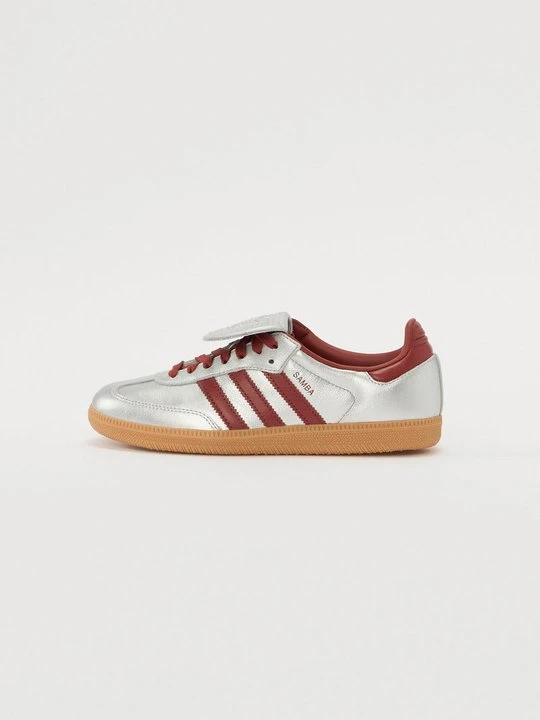 Zdjęcie produktu Sneakersy niskie adidas Originals srebrny