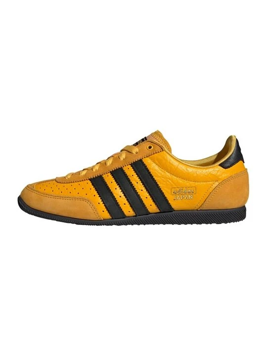 Zdjęcie produktu Sneakersy niskie adidas Originals żółty