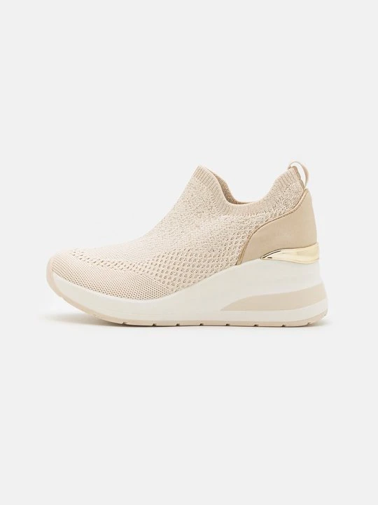 Zdjęcie produktu Sneakersy niskie Aldo beżowy