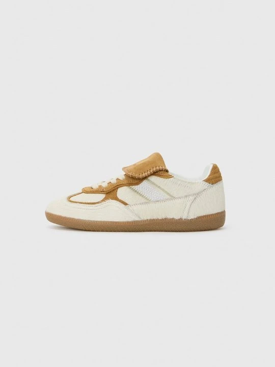 Zdjęcie produktu Sneakersy niskie ALOHAS piaskowy