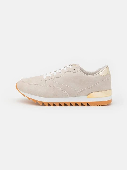 Zdjęcie produktu Sneakersy niskie Anna Field By Zalando beżowy