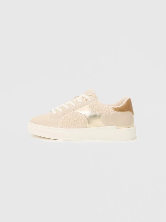 Zdjęcie produktu Sneakersy niskie Anna Field beżowy