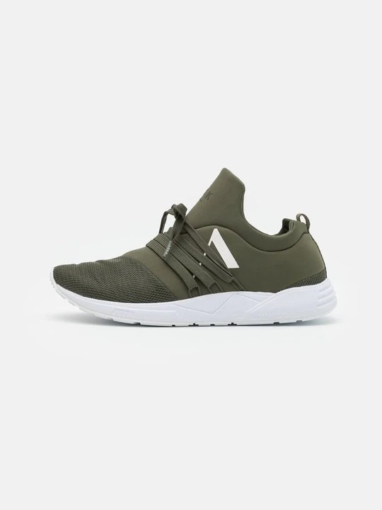 Zdjęcie produktu Sneakersy niskie ARKK Copenhagen ciemnozielony