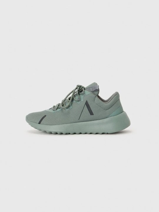 Zdjęcie produktu Sneakersy niskie ARKK Copenhagen khaki