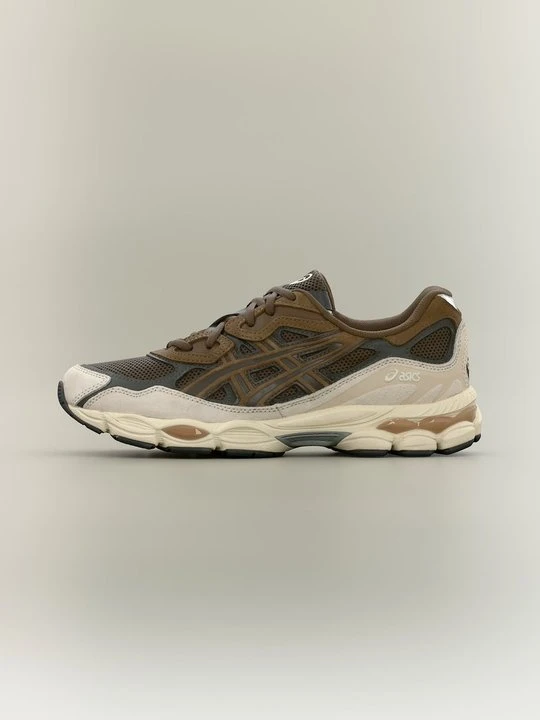 Zdjęcie produktu Sneakersy niskie Asics beżowy