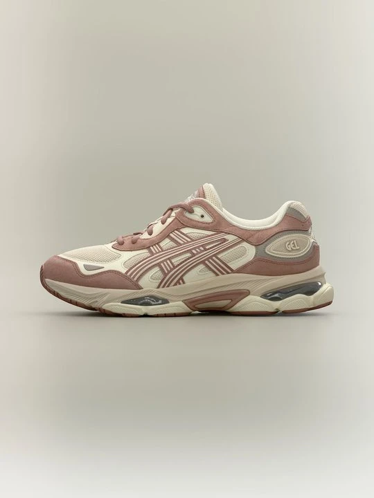 Zdjęcie produktu Sneakersy niskie Asics beżowy