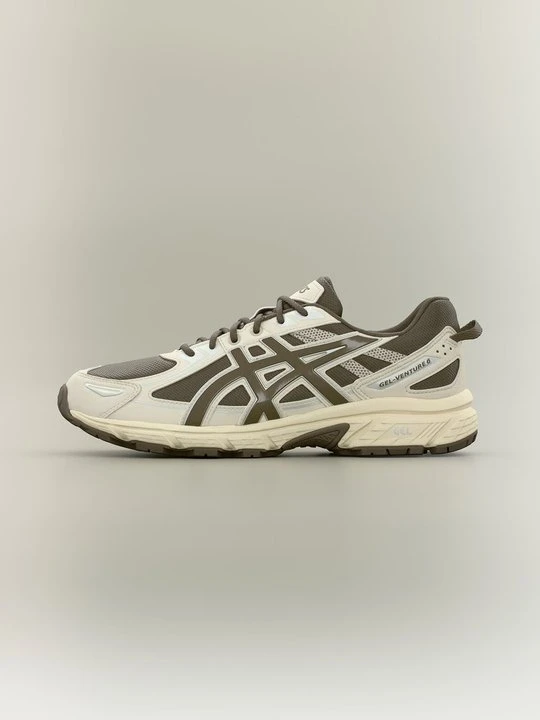 Zdjęcie produktu Sneakersy niskie Asics brązowy