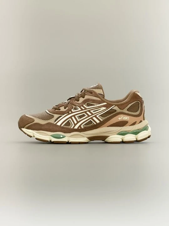 Zdjęcie produktu Sneakersy niskie Asics brązowy