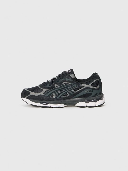 Zdjęcie produktu Sneakersy niskie Asics czarny