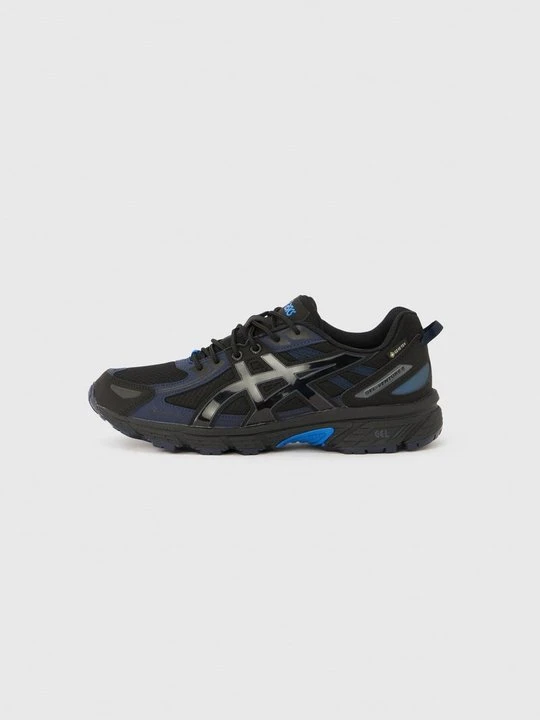 Zdjęcie produktu Sneakersy niskie Asics czarny