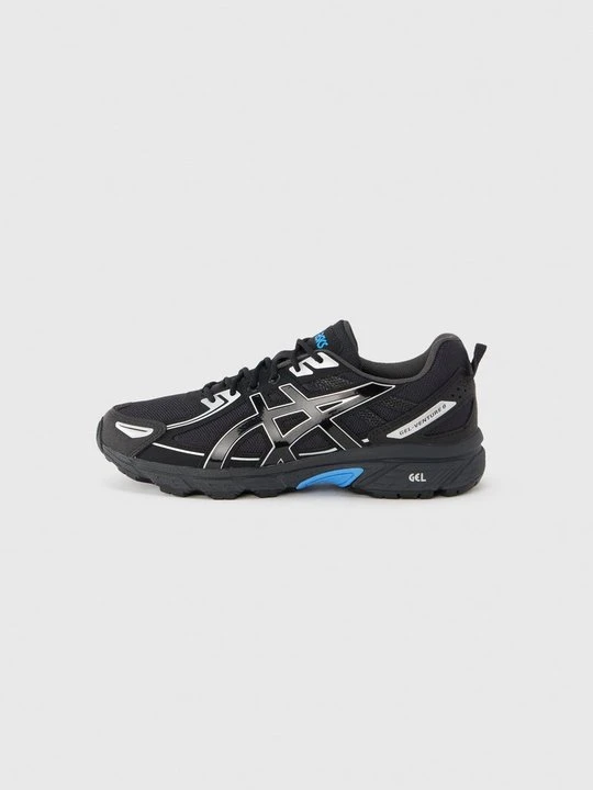 Zdjęcie produktu Sneakersy niskie Asics czarny