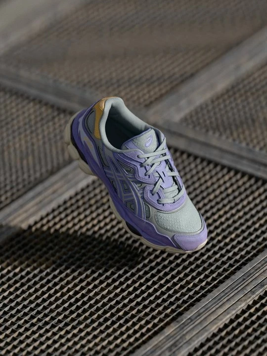 Zdjęcie produktu Sneakersy niskie Asics liliowy