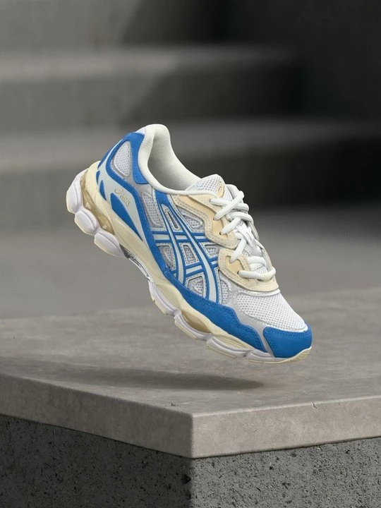 Zdjęcie produktu Sneakersy niskie Asics mleczny