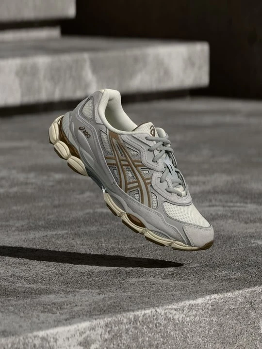 Zdjęcie produktu Sneakersy niskie Asics mleczny
