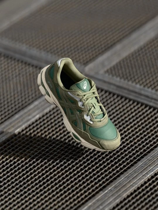 Zdjęcie produktu Sneakersy niskie Asics zielony