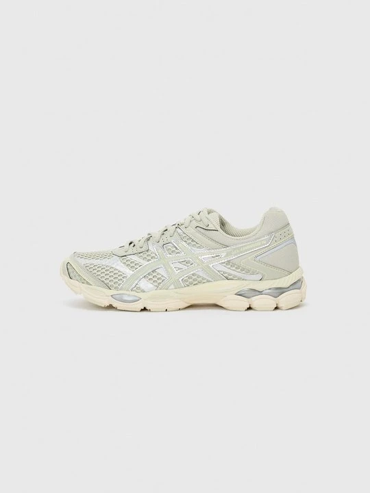 Zdjęcie produktu Sneakersy niskie Asics zielony