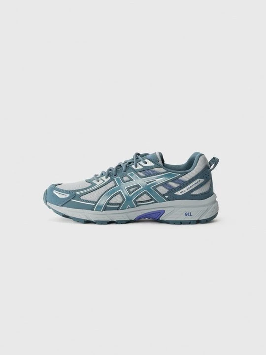 Zdjęcie produktu Sneakersy niskie Asics szary