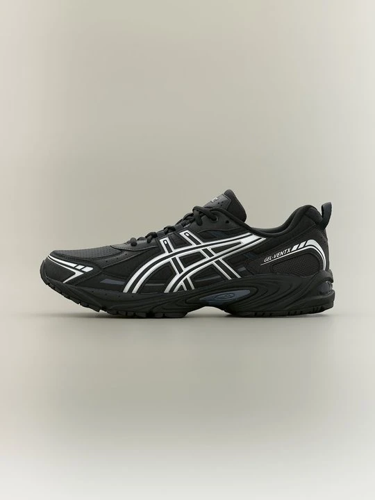Zdjęcie produktu Sneakersy niskie Asics srebrny