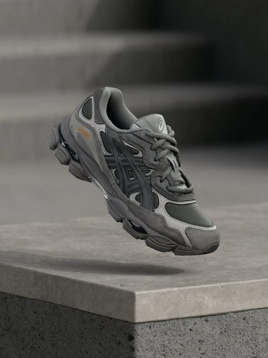 Zdjęcie produktu Sneakersy niskie Asics szary
