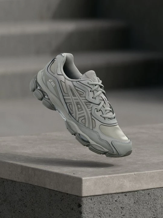 Zdjęcie produktu Sneakersy niskie Asics szary