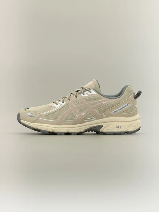 Zdjęcie produktu Sneakersy niskie Asics szary