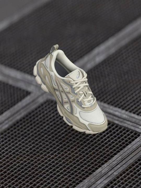 Zdjęcie produktu Sneakersy niskie Asics szary