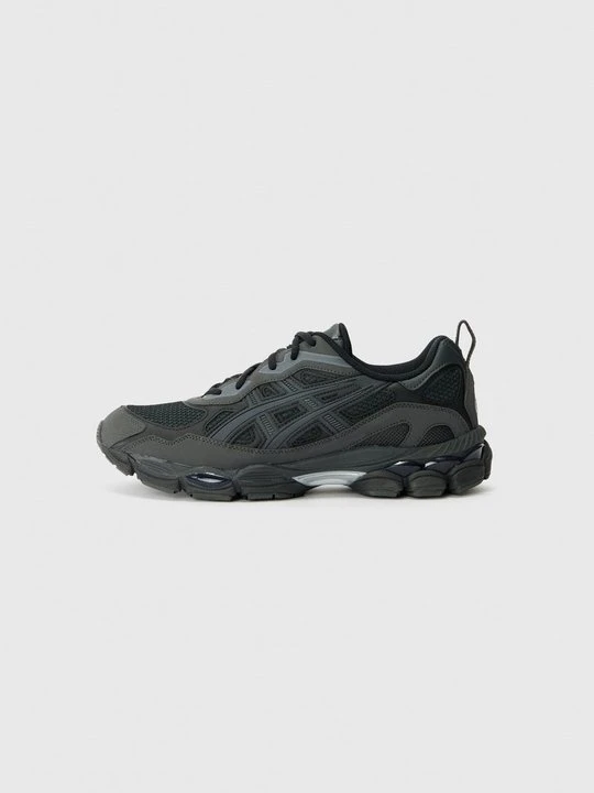 Zdjęcie produktu Sneakersy niskie Asics szary