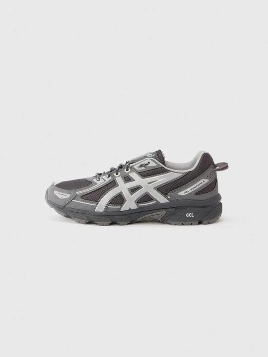Zdjęcie produktu Sneakersy niskie Asics szary