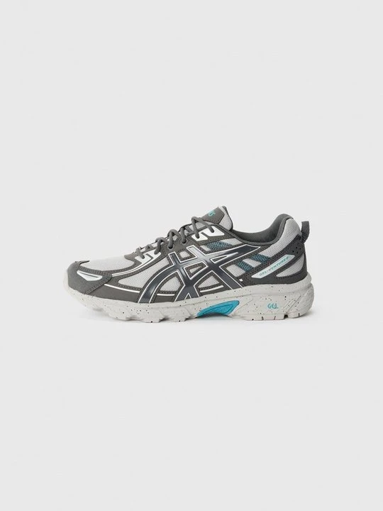 Zdjęcie produktu Sneakersy niskie Asics szary
