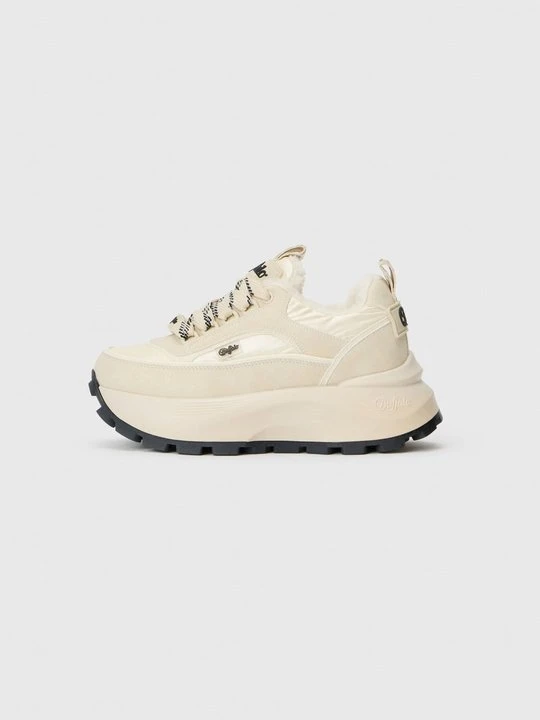 Zdjęcie produktu Sneakersy niskie Buffalo mleczny