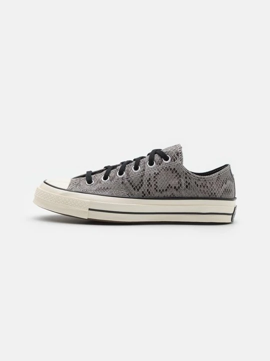 Zdjęcie produktu Sneakersy niskie Converse brązowy